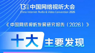 朱竹清乱世浮殇小说免费阅读